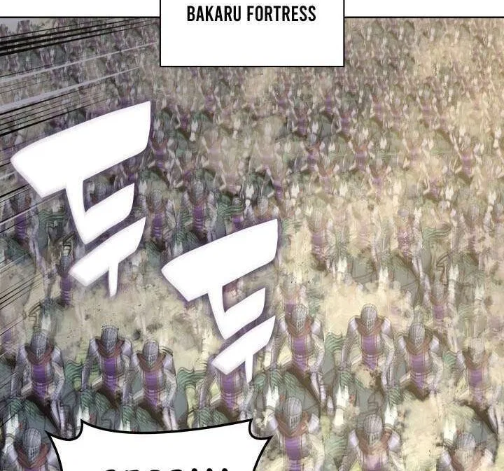 Overgeared (Team Argo) manga Chapter 314 – Page 77
