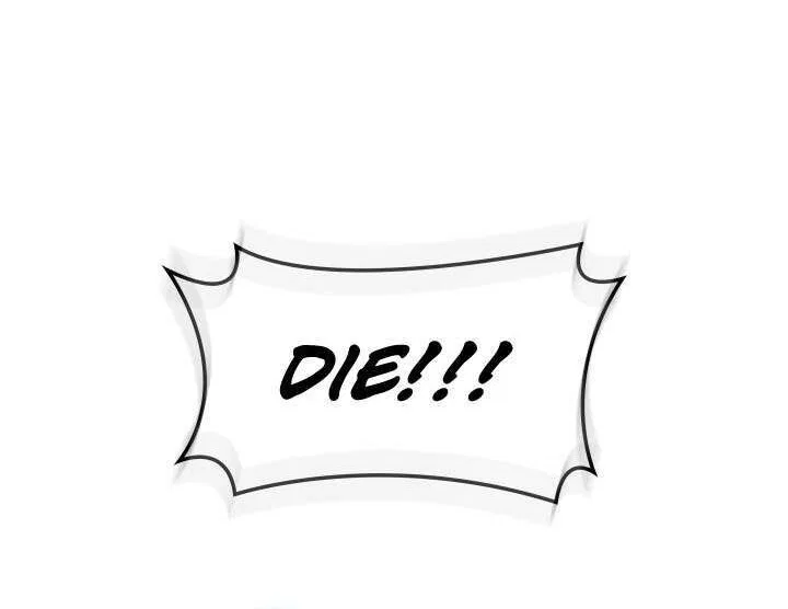 Overgeared (Team Argo) manga Chapter 314 – Page 87