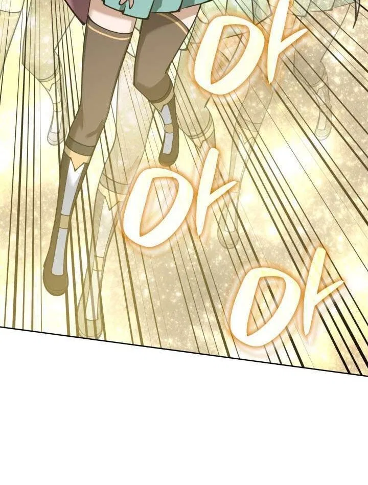 Overgeared (Team Argo) manga Chapter 314 – Page 123