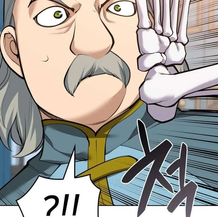 Overgeared (Team Argo) manga Chapter 314 – Page 232