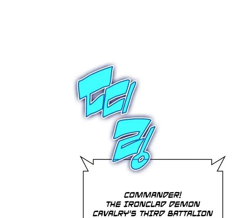 Overgeared (Team Argo) manga Chapter 313 – Page 61