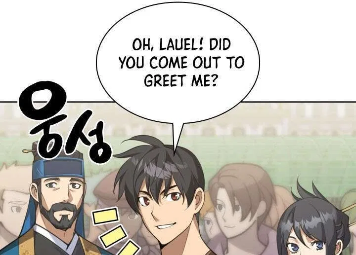 Overgeared (Team Argo) manga Chapter 311 – Page 39