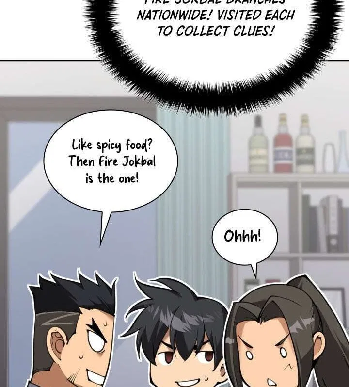 Overgeared (Team Argo) manga Chapter 311 – Page 107