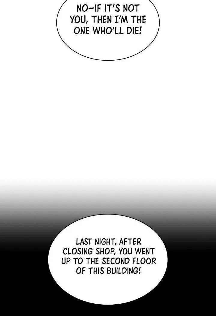 Overgeared (Team Argo) manga Chapter 311 – Page 119