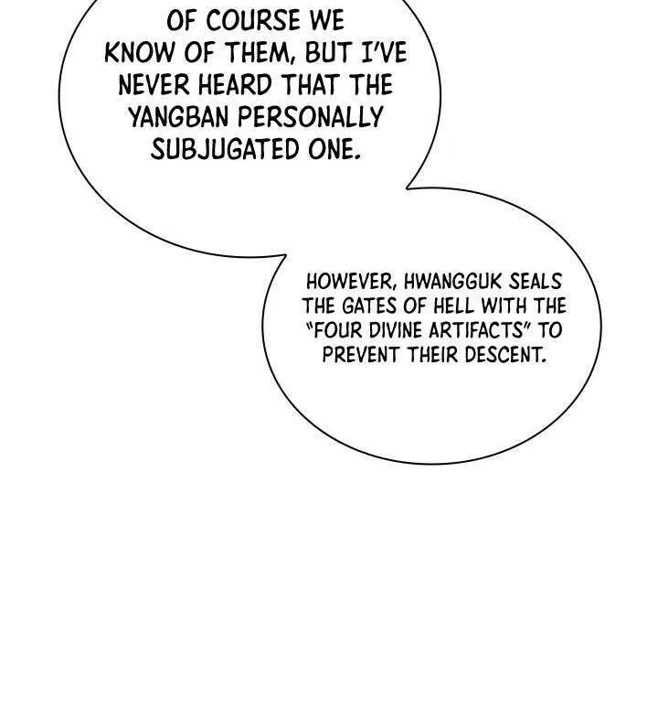 Overgeared (Team Argo) manga Chapter 311 – Page 163