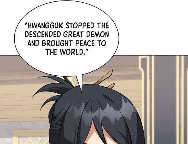 Overgeared (Team Argo) manga Chapter 311 – Page 172