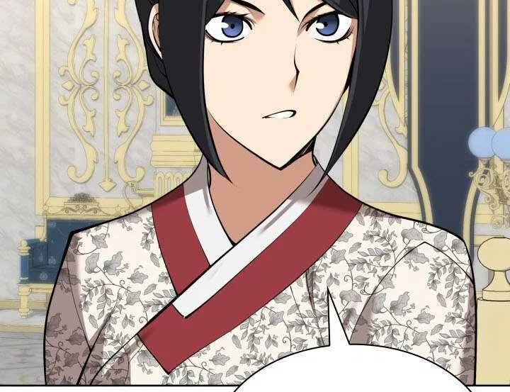 Overgeared (Team Argo) manga Chapter 311 – Page 173