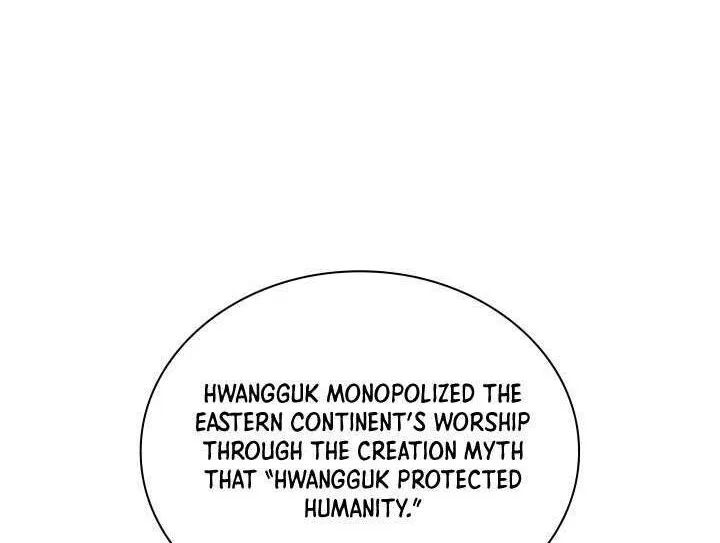 Overgeared (Team Argo) manga Chapter 311 – Page 175