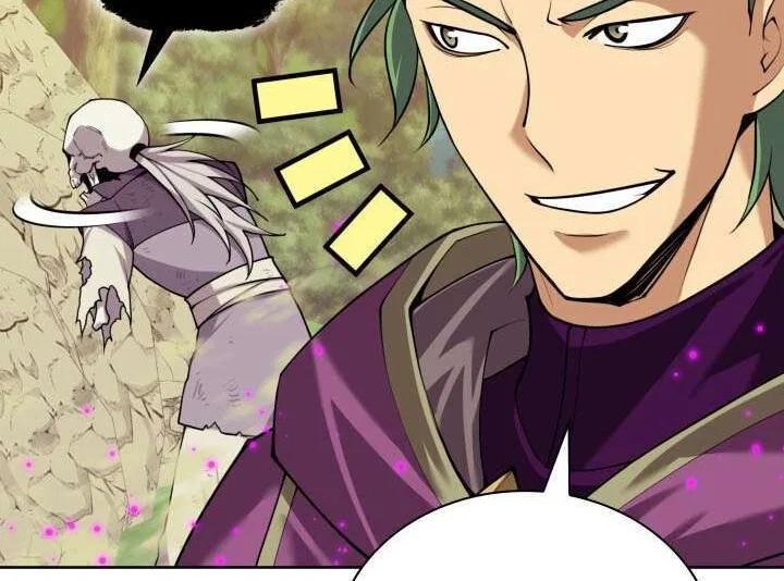 Overgeared (Team Argo) manga Chapter 311 – Page 225