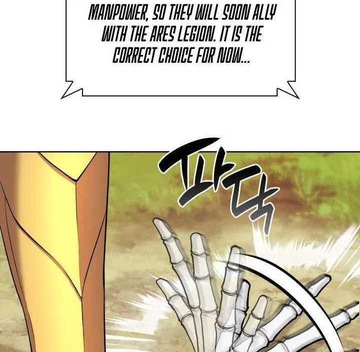 Overgeared (Team Argo) manga Chapter 311 – Page 234