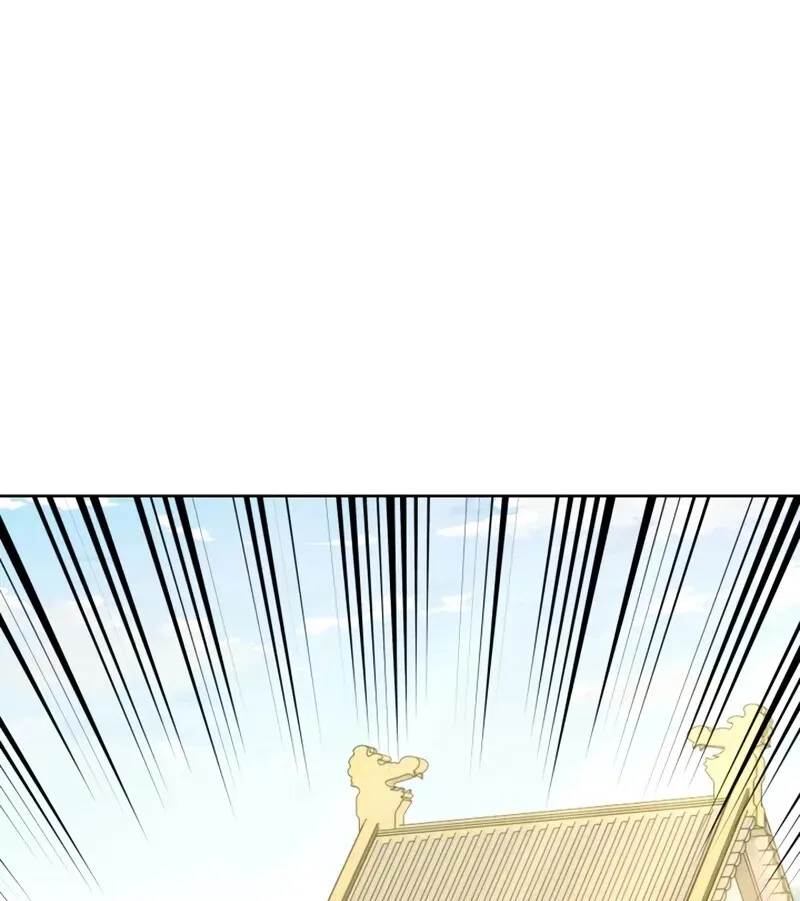Overgeared (Team Argo) manga Chapter 310 – Page 2