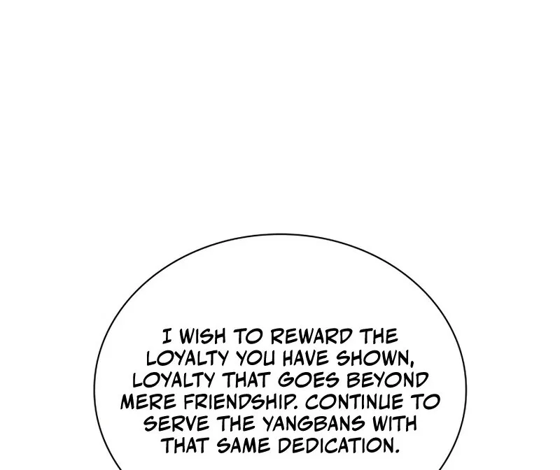 Overgeared (Team Argo) manga Chapter 310 – Page 7