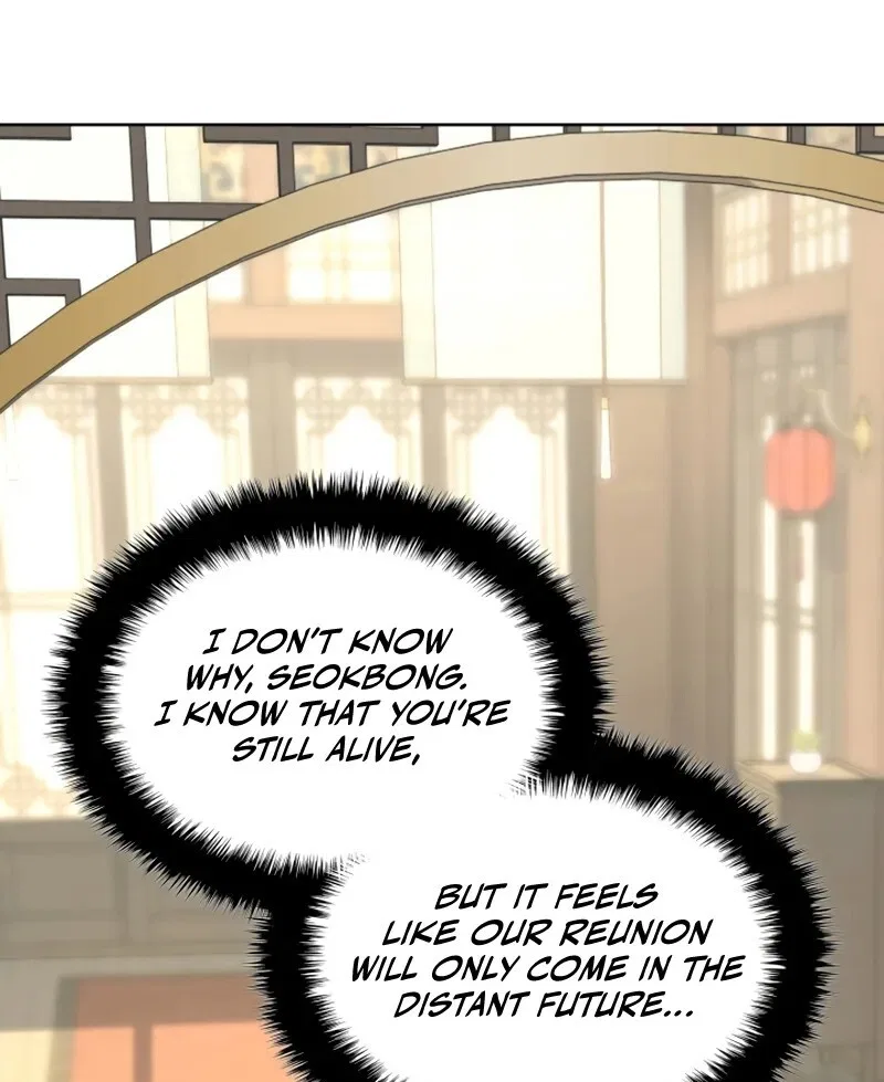 Overgeared (Team Argo) manga Chapter 310 – Page 20