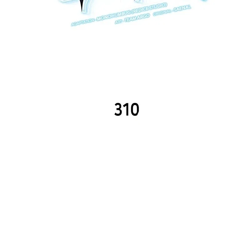 Overgeared (Team Argo) manga Chapter 310 – Page 24