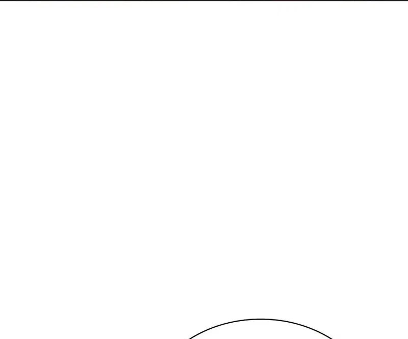 Overgeared (Team Argo) manga Chapter 310 – Page 88