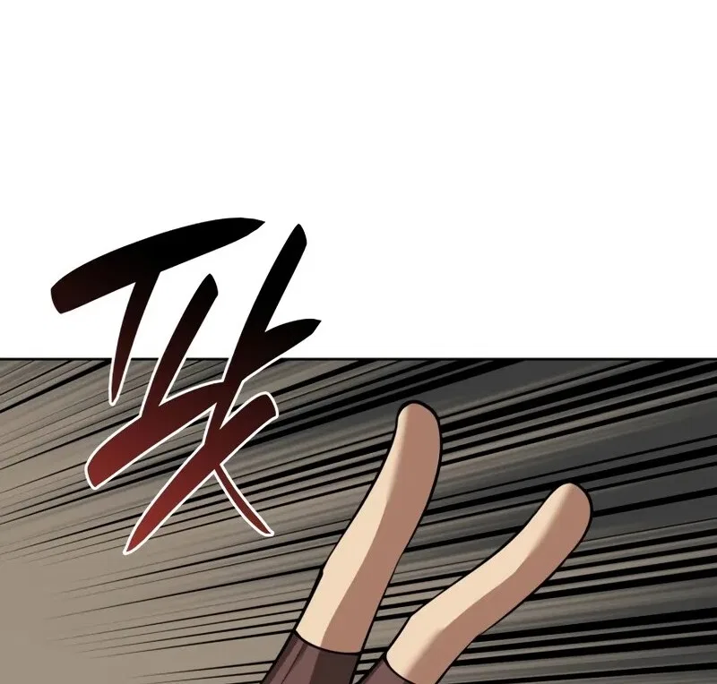 Overgeared (Team Argo) manga Chapter 310 – Page 171