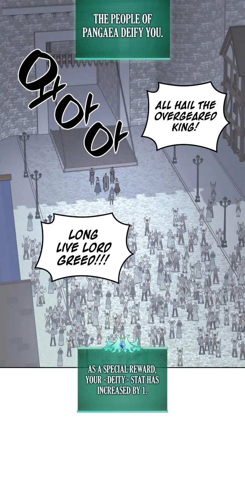 Overgeared (Team Argo) manga Chapter 310 – Page 187