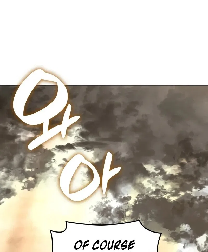 Overgeared (Team Argo) manga Chapter 310 – Page 209