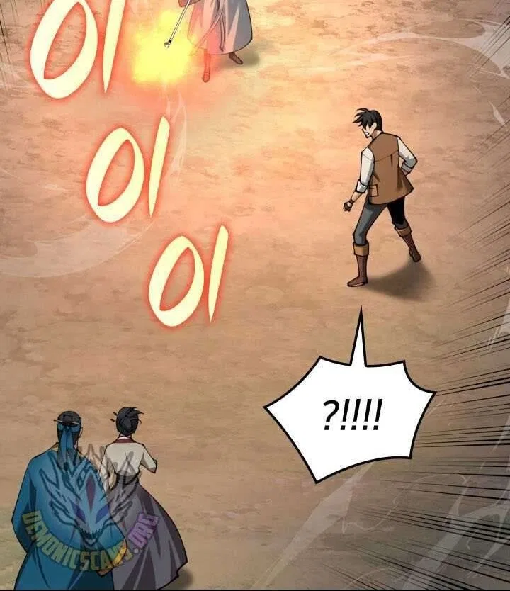 Overgeared (Team Argo) manga Chapter 309 – Page 65