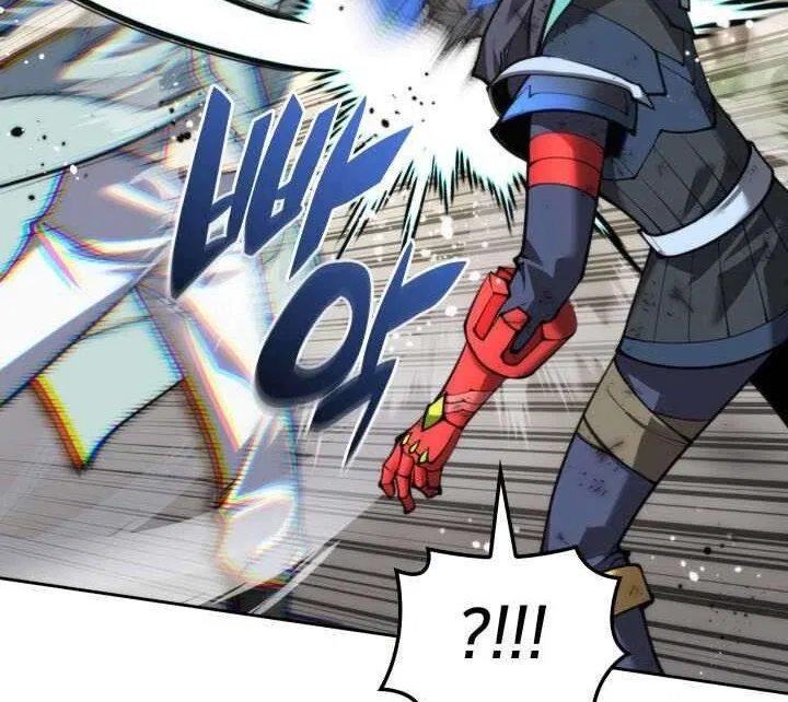 Overgeared (Team Argo) manga Chapter 309 – Page 87