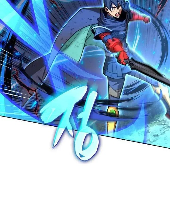 Overgeared (Team Argo) manga Chapter 309 – Page 103