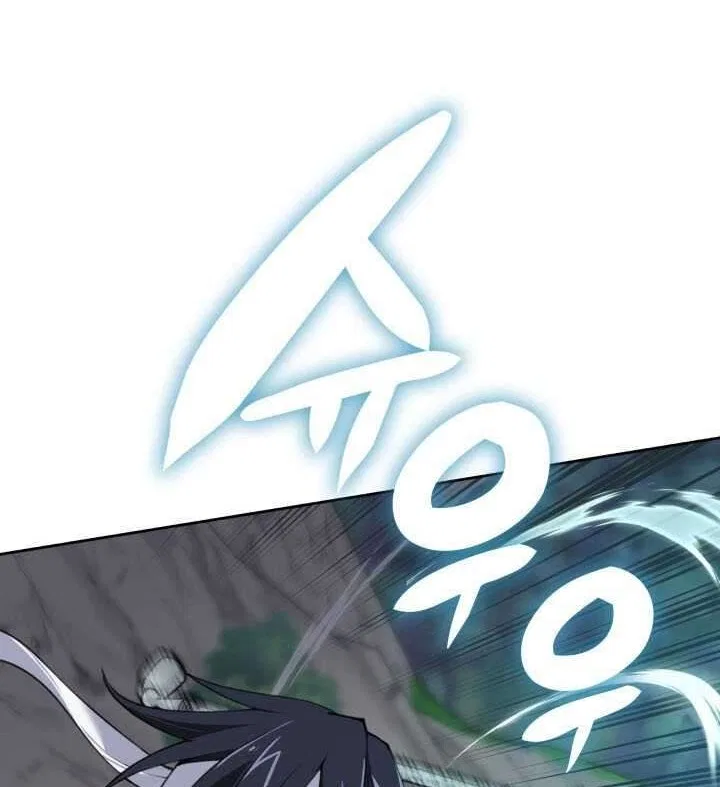 Overgeared (Team Argo) manga Chapter 309 – Page 111