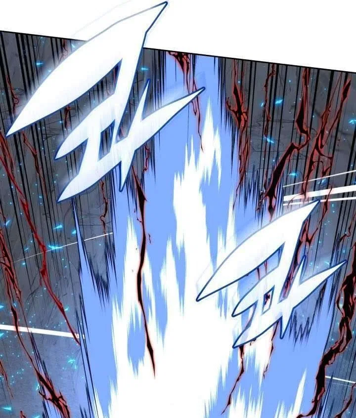 Overgeared (Team Argo) manga Chapter 309 – Page 133