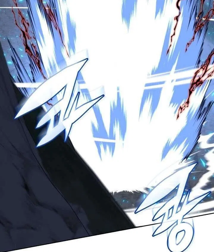 Overgeared (Team Argo) manga Chapter 309 – Page 134