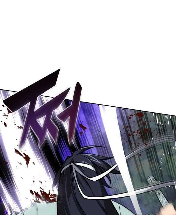 Overgeared (Team Argo) manga Chapter 309 – Page 160