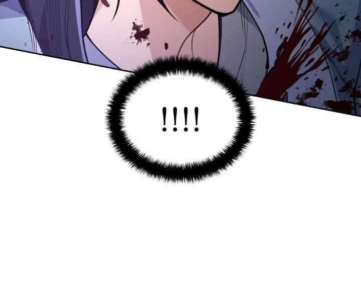 Overgeared (Team Argo) manga Chapter 309 – Page 163