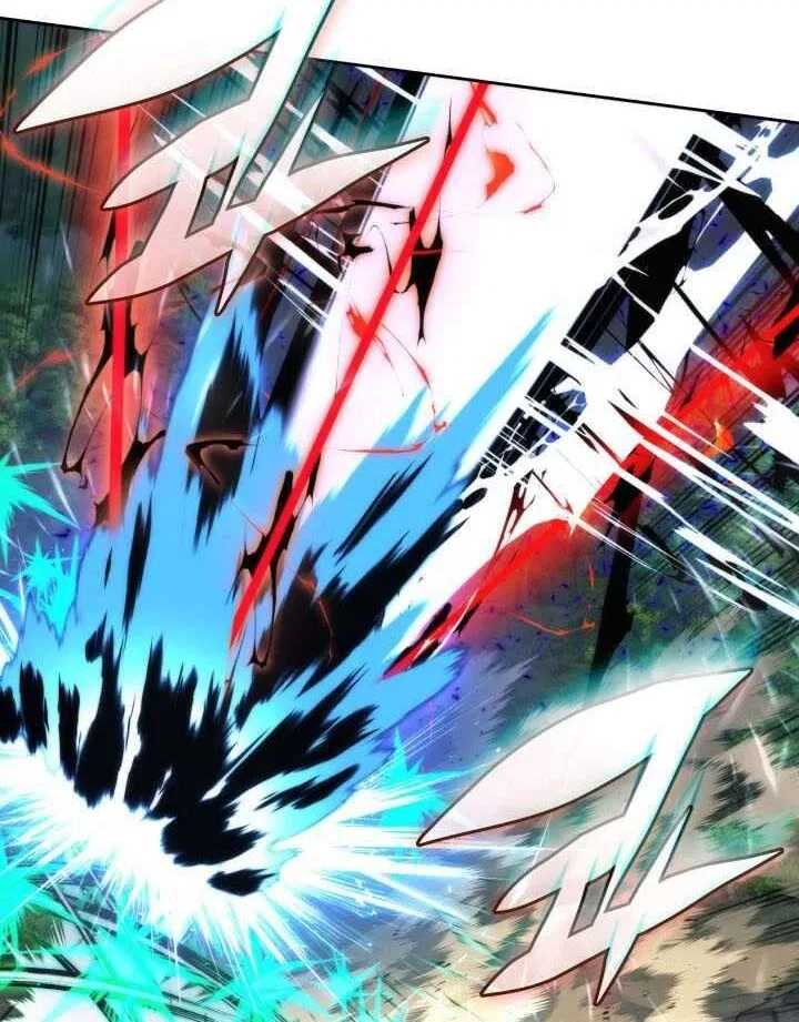 Overgeared (Team Argo) manga Chapter 309 – Page 185