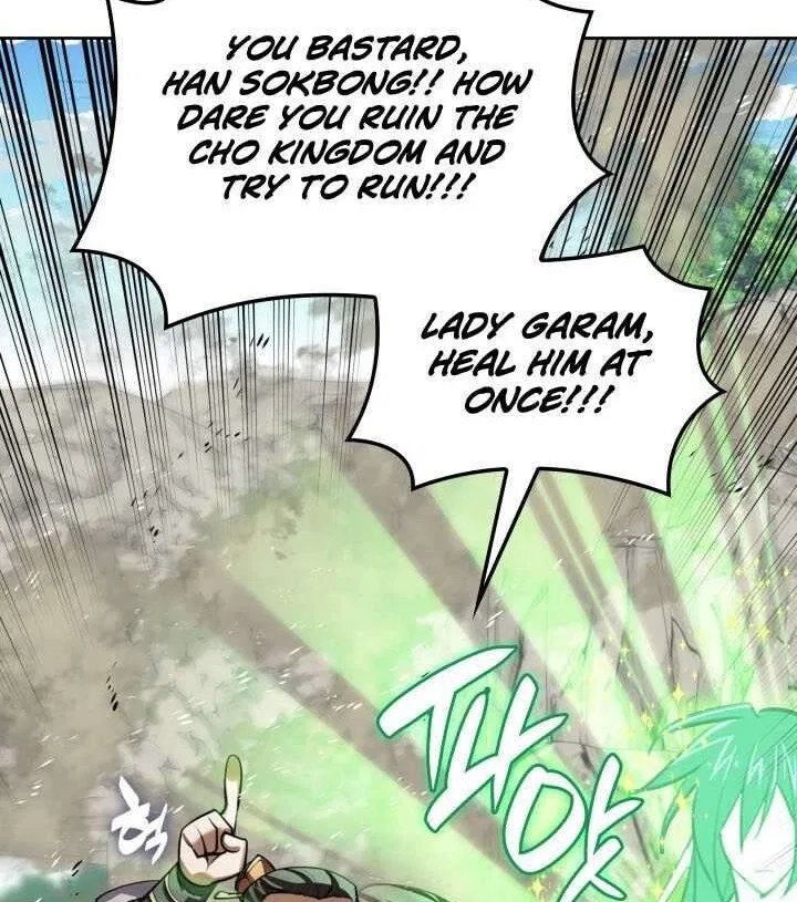 Overgeared (Team Argo) manga Chapter 309 – Page 195