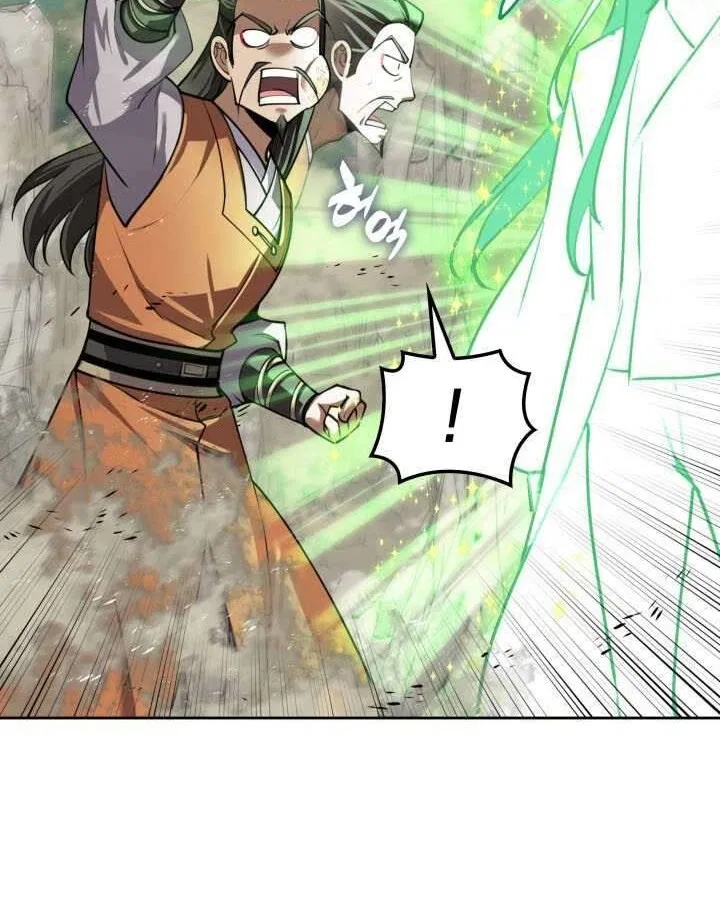 Overgeared (Team Argo) manga Chapter 309 – Page 196
