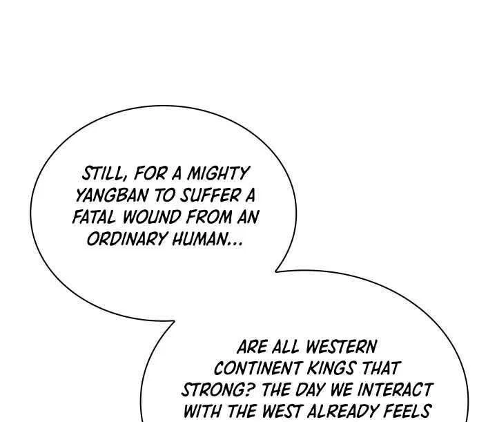 Overgeared (Team Argo) manga Chapter 309 – Page 200