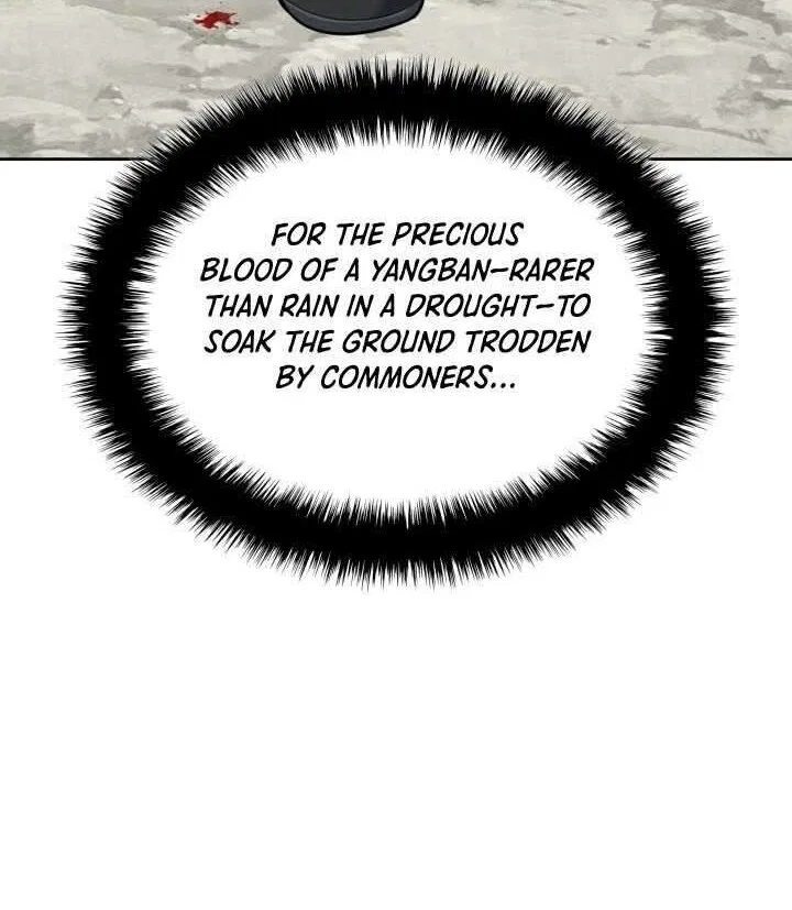 Overgeared (Team Argo) manga Chapter 309 – Page 203