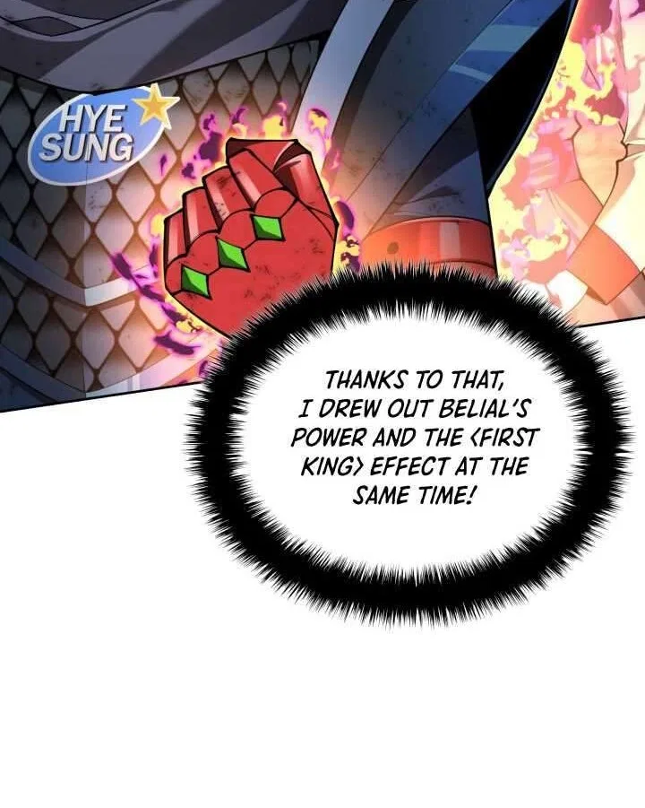Overgeared (Team Argo) manga Chapter 308 – Page 61