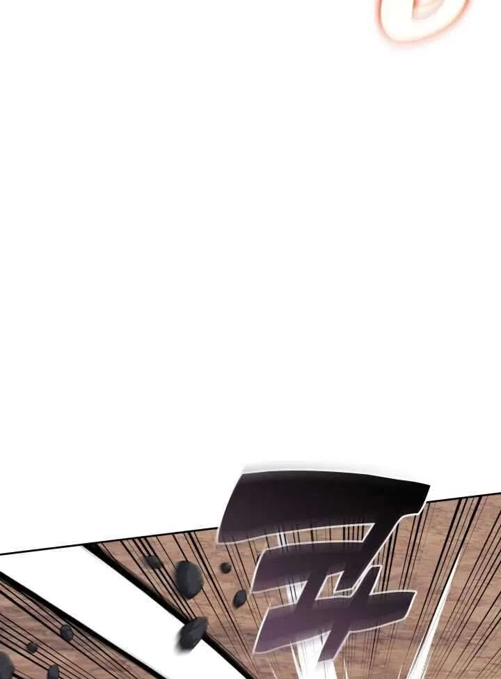 Overgeared (Team Argo) manga Chapter 308 – Page 87