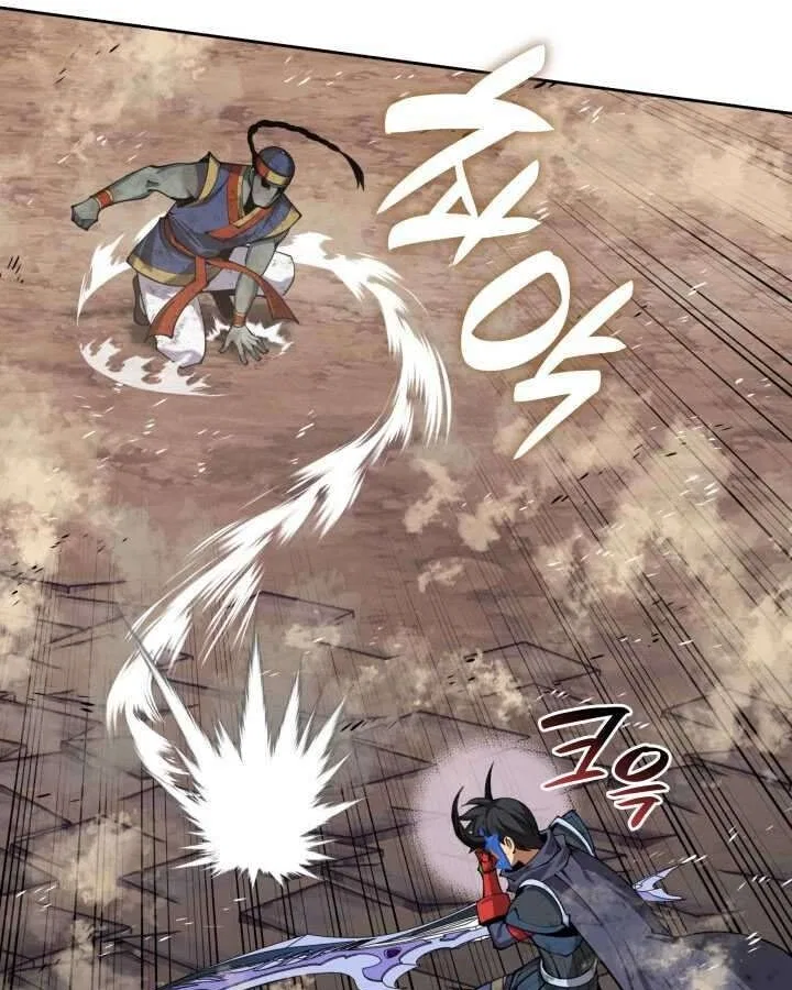 Overgeared (Team Argo) manga Chapter 308 – Page 107