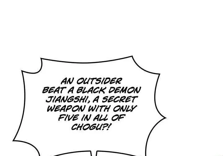 Overgeared (Team Argo) manga Chapter 308 – Page 143