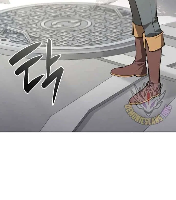 Overgeared (Team Argo) manga Chapter 308 – Page 203