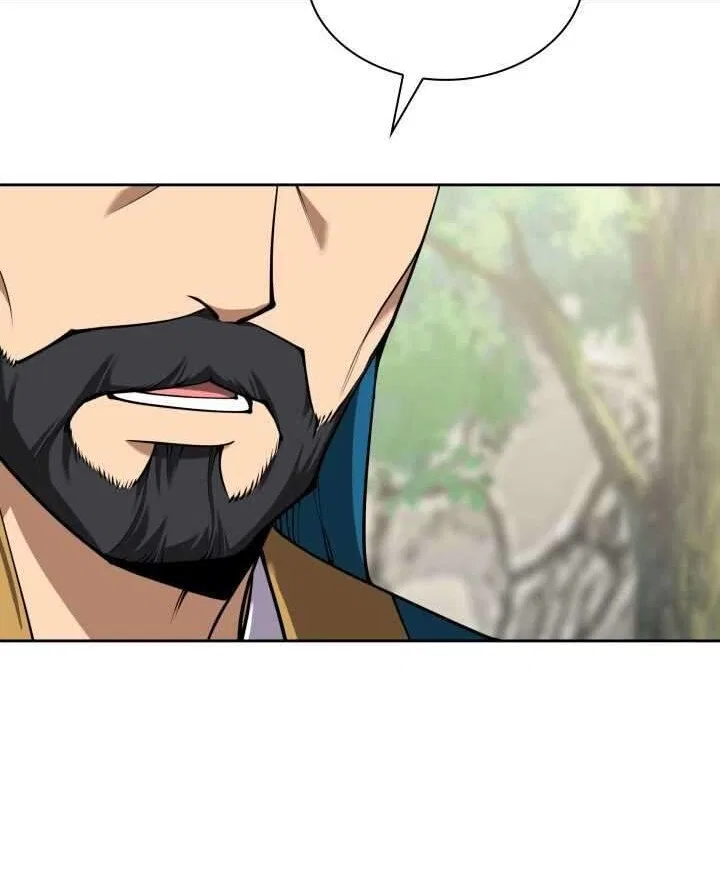 Overgeared (Team Argo) manga Chapter 308 – Page 206