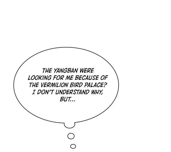 Overgeared (Team Argo) manga Chapter 308 – Page 224