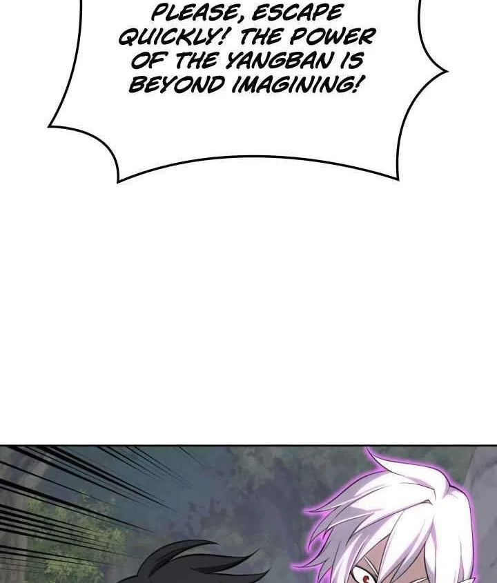 Overgeared (Team Argo) manga Chapter 308 – Page 232