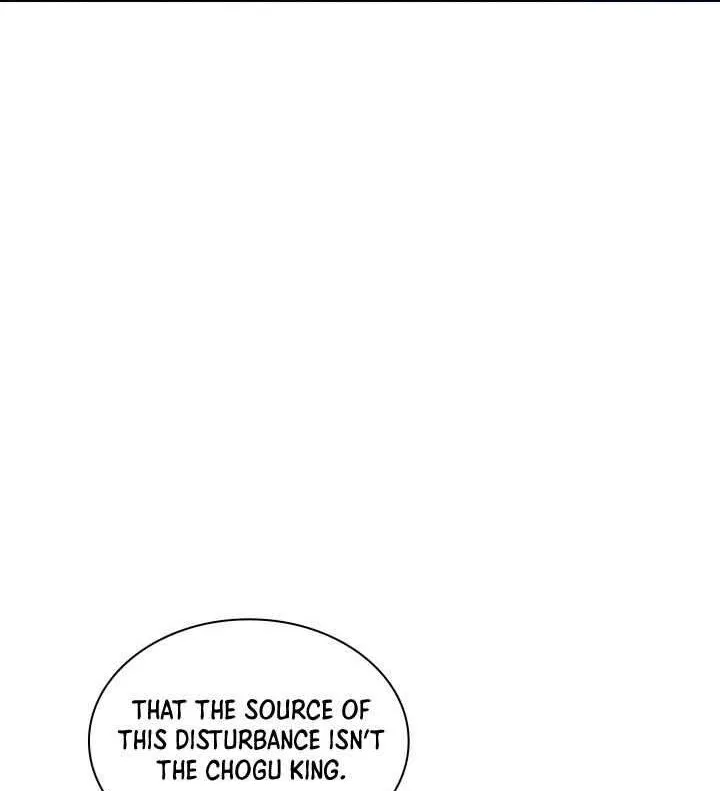 Overgeared (Team Argo) manga Chapter 308 – Page 238