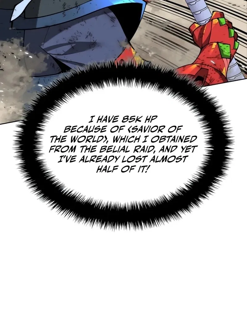 Overgeared (Team Argo) manga Chapter 307 – Page 17