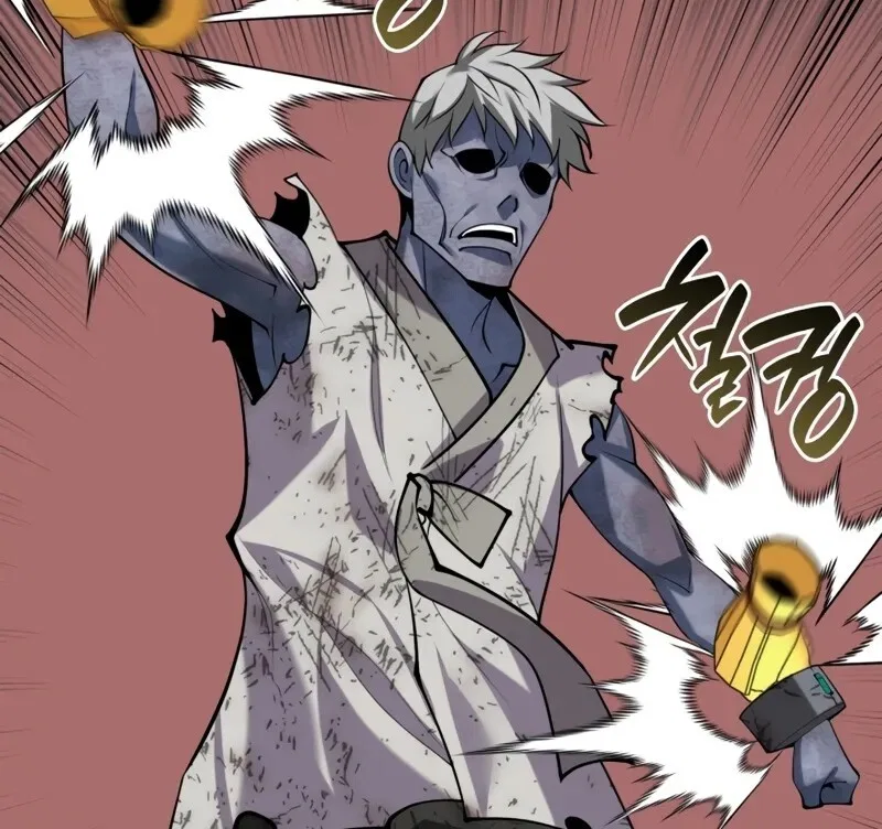 Overgeared (Team Argo) manga Chapter 307 – Page 32