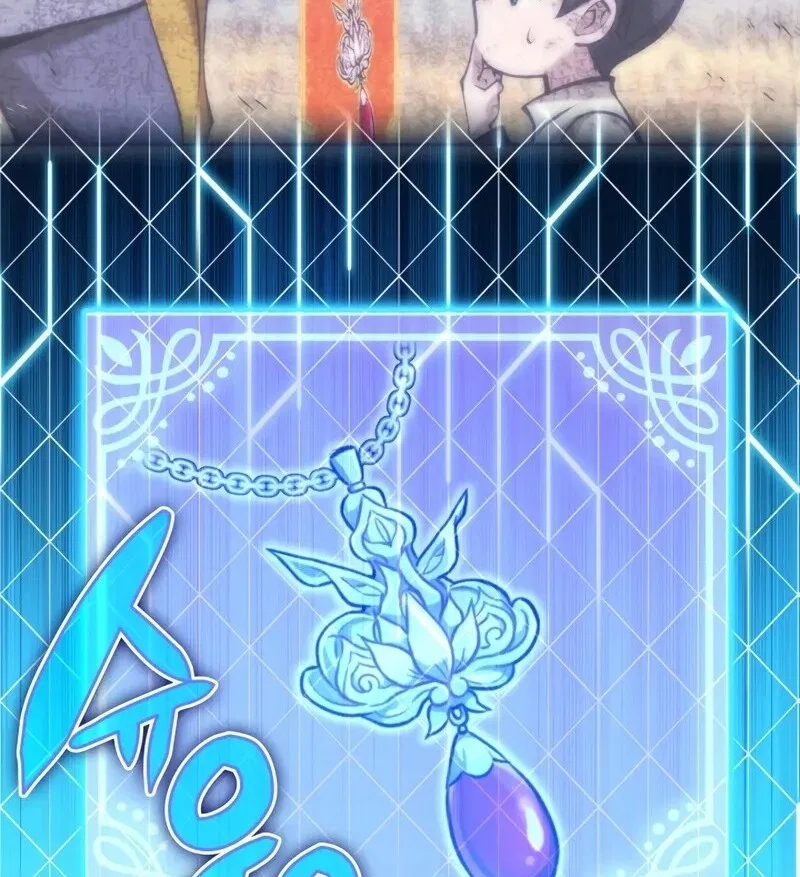 Overgeared (Team Argo) manga Chapter 307 – Page 45