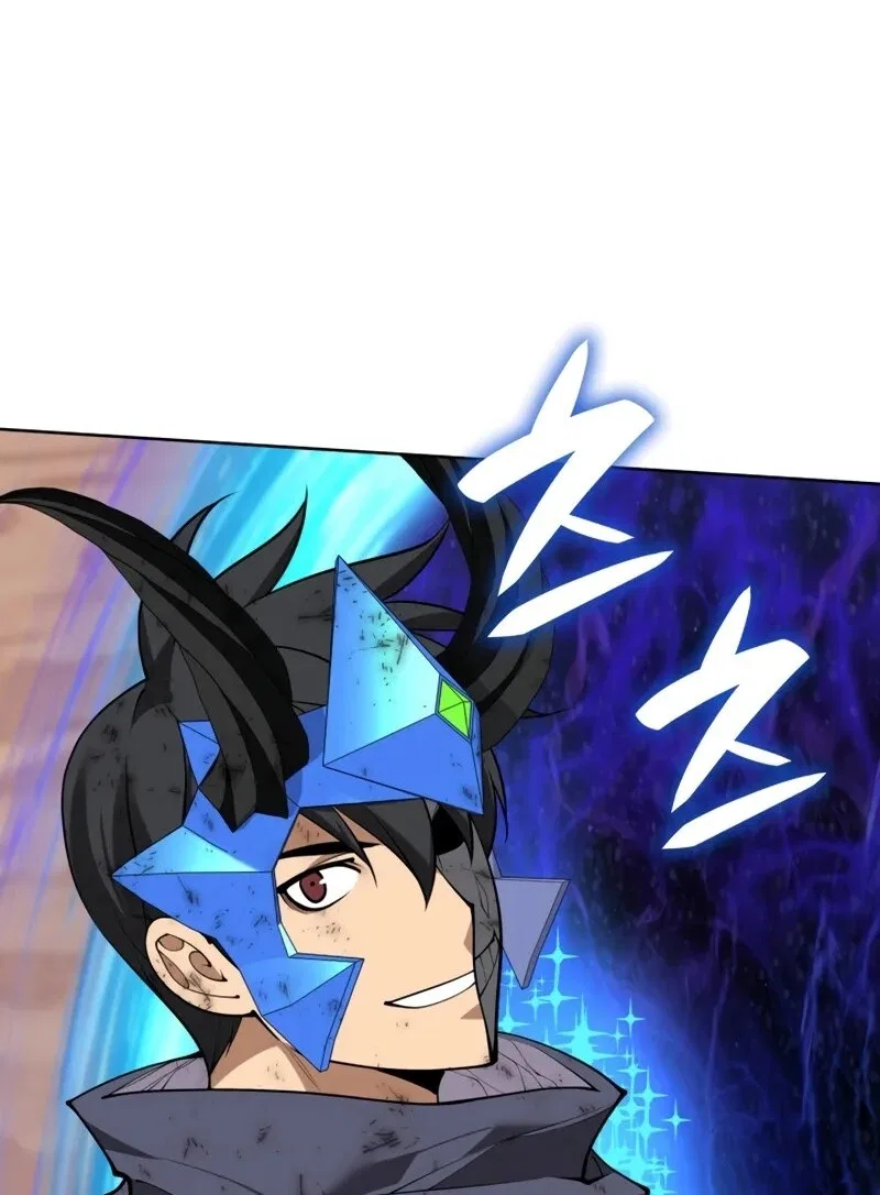 Overgeared (Team Argo) manga Chapter 307 – Page 71