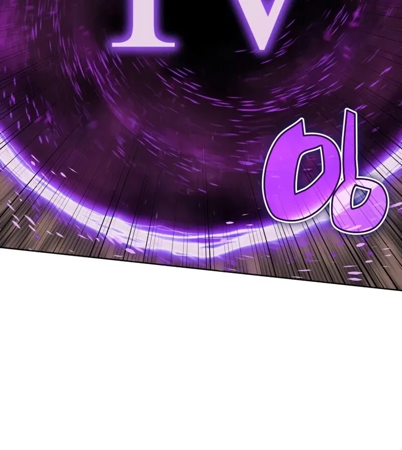 Overgeared (Team Argo) manga Chapter 307 – Page 128