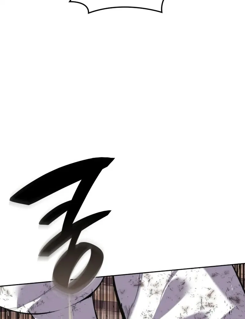 Overgeared (Team Argo) manga Chapter 307 – Page 147